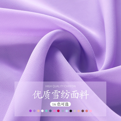 Ballet practice clothes, dance gauze skirt, adult one-piece skirt, lace-up gray purple girl dance practice skirt