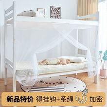 ܴWÎ0.9m1.81.5Mm䁆˴p˴