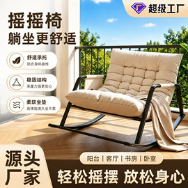 电脑桌;升降桌;懒人沙发