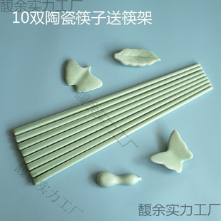 ������մɿ���/�p��ɫ���ôɿ��ӷ�ù�͸ߜؿɐۿ갲����