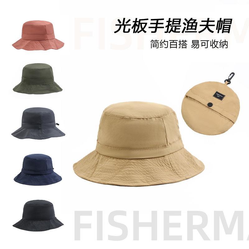 新しい夏の折りたたみ収納バッグ漁師の帽子薄型速乾性サンハットメンズアウトドアレジャー登山帽子|undefined