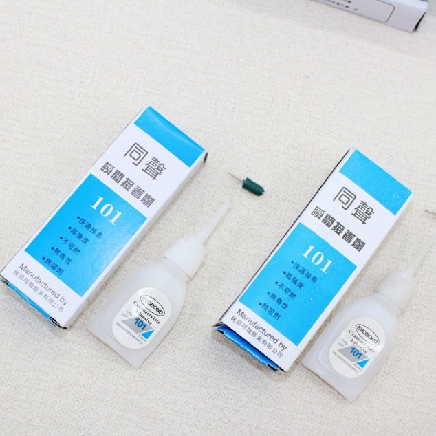 G66瞬间胶101胶水补鞋速干胶502玩具修鞋胶黏剂盒装两元店1元地摊