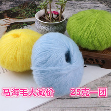 ���R��ë�������������侀����ë���h��ֹ���������diy���ϰ�