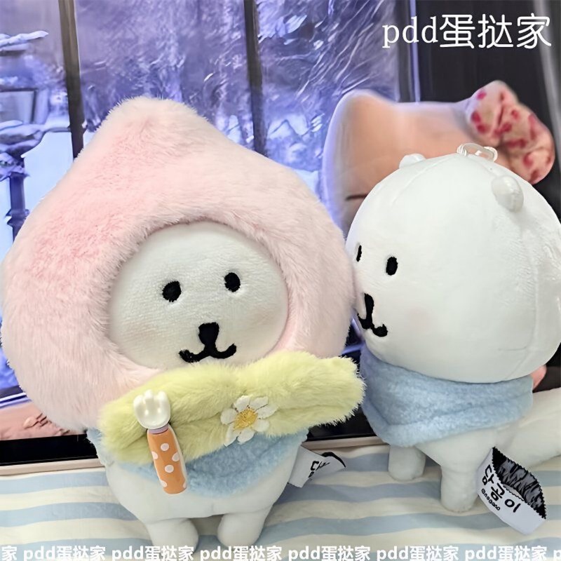 高颜值自嘲熊桃子头套围兜全套13/10cm棉花娃娃公仔冬季娃衣装饰|undefined