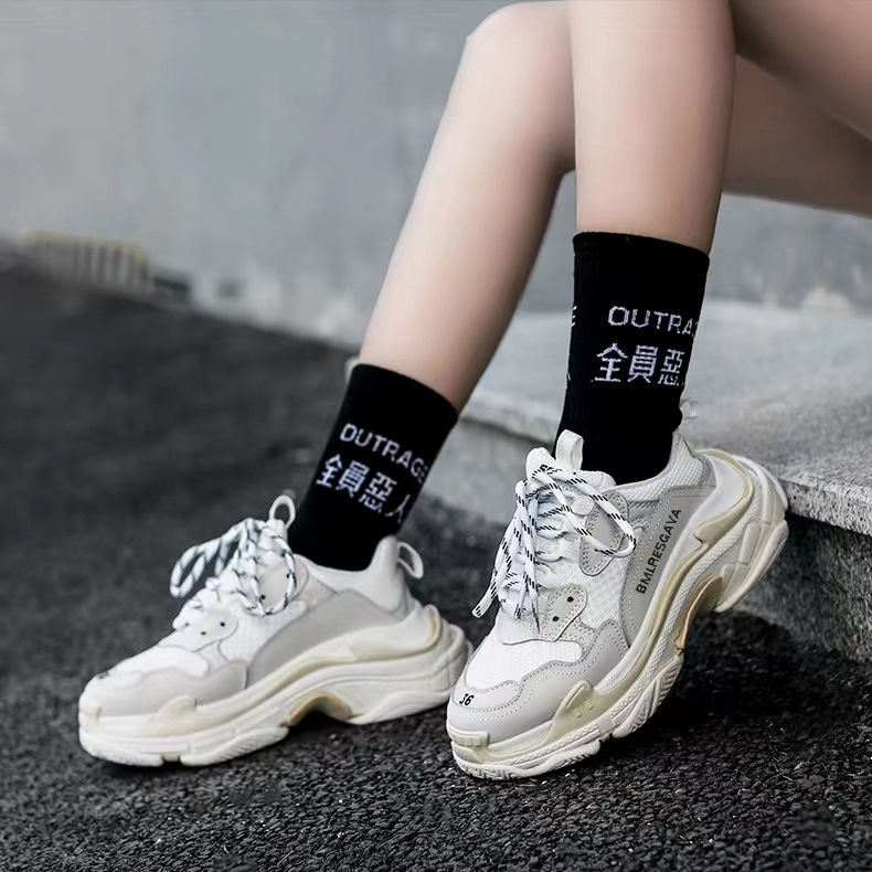 Putian zapatos París zapatos de papá de seis capas ins zapatos súper populares zapatos de mujer zapatos de moda suela gruesa de los hombres aumentó por la zapatilla de deporte