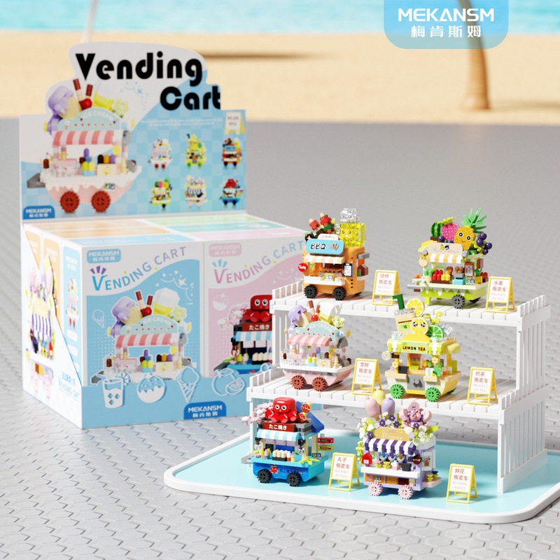 Mekensim Micro-Particle Assembly Street Scene Building Blocks Vending Cart Educational Toys Cross-Border Wholesale Dropshipping Ornaments Mekensim Micro-Particle Assembly Street Scene Building Blocks Vending Cart Educational Toys Cross-Border Wholesale Dropshipping Ornaments