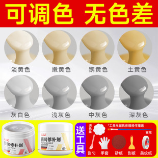 �ɴu���a�����{ɫ�մ������ޏ͸����ʯ�Ӷ��ѿp�y�Ɠp�ڳ�شu�z