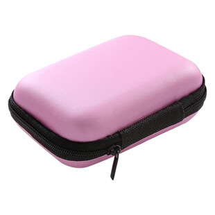 Portable Headset Storage Box Data Cable Packaging Headset Storage Bag Rectangular Headset Storage Bag