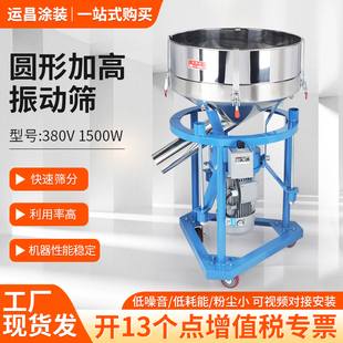 �A��380v1500w���P䓷�ĩ��ӺY���ӺY늄ӺY�ۙC����^�V�Y�x�C