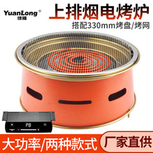 �nʽ�����t�W�t늿���t������̫̫늿��t���ş���ՠt��ʽ늿��t