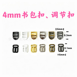 4mm�������Õ����۶����{����BJD���ް�������Ŀ�ֿ۱����������