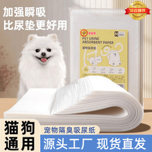 ���������ٸ�������ˮ��؈���������坍����С��؈��һ����