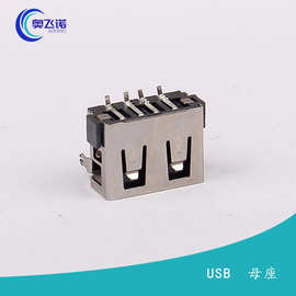 USB 2.0母座 短体10.0前两脚针SMT 6.3高 直边LCP灰胶