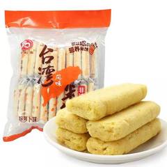 Belike Taiwanese style rice crackers 350g single pack contains independent small packs of casual puffed food brown rice crackers