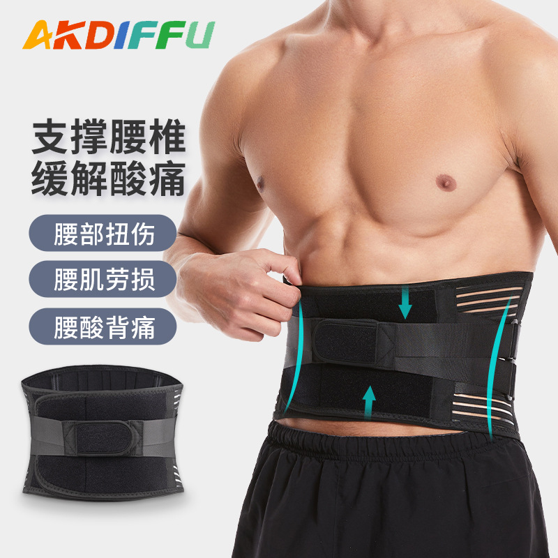 Nueva presión cintura soporte vientre cinturón ajustable transpirable hombres y mujeres corriendo soporte deportes cinturón fitness