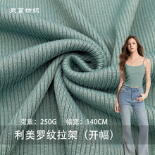 ȫ�쏗��2*2�_�y250g�����_�y�����_�� ����������_�y�������