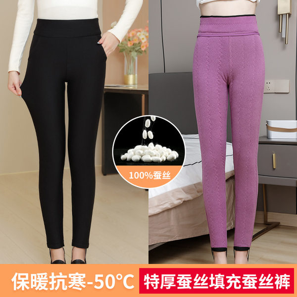 Quần legging nữ cạp cao siêu dày giữ nhiệt mùa đông lót lụa tơ tằm — 100% lụa đầy quần lụa [lót bên trong màu tím], 100% lụa đầy quần lụa [lót cừu], 100% lụa đầy quần lụa với miếng đệm thắt lưng và miếng đệm đầu gối [Kung Fu Sheep Inner], 100% lụa đầy quần lụa với miếng đệm thắt lưng và miếng đệm đầu gối [lót cừu]