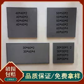 古建瓦;古建砖;砖瓦及砌块