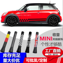 �m��춌��Rmini cooper��܇�쾀 ܇�d�b��b�쾀 MINI���� ���