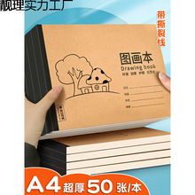 A4ӺţƤDLͯ׃@СWٌgհ׉Tf