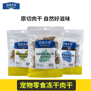 ���{�켃������ʳ؈�乷���L����ʳ�u�����������~ĥ��������ʳ��