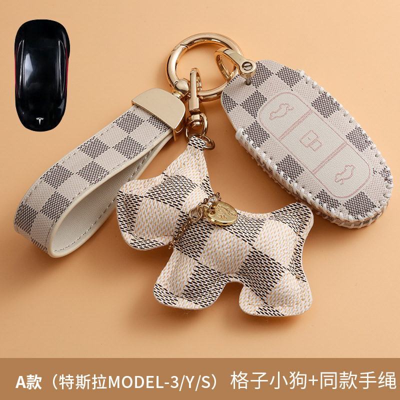 격자 무늬 A [가방 + 격자 무늬 개 + 로프]