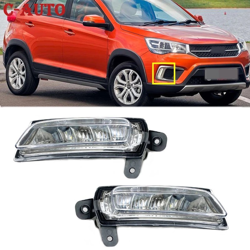 Aplicable a Chery Ruihu 3x luz de viaje diurna 3xe conjunto de luz de niebla delantera barra delantera izquierda y derecha con luz LED adicional image 1