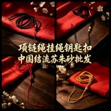 ���K���Ї��Y���K�~����X耳׿��_��Ȧ��ɽ��֧����ɰ������l