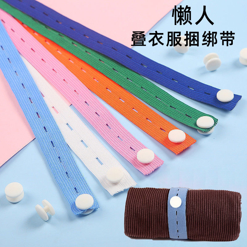Two-Sided Zipper Pull-Open Storage Bag for Clothes - Lazy Person's Storage Magic Band with Zipper Tie and Elastic Band