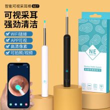 2023���¿����羳NE7�����ڶ����Ͷ�������wifi�ڿ�������ɶ�