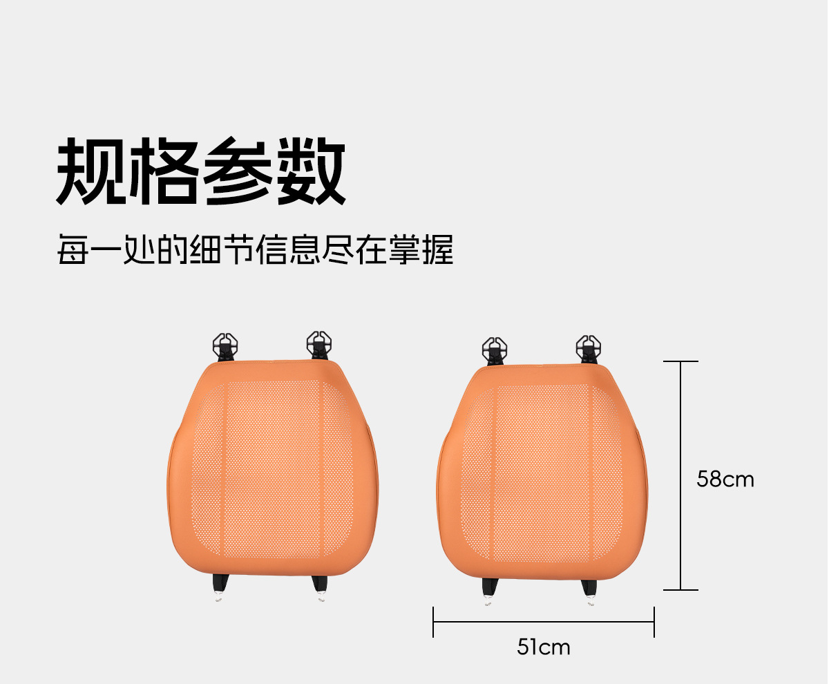 Suitable for Tesla Seat Cushion New Version Modely/Model3/X/S Summer Car Seat Cushion Breathable and Ventilated