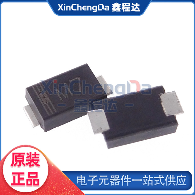M7 SMAF M7F 整流二极管 M7 SMA DO-214AC 1A1000V 全新现货