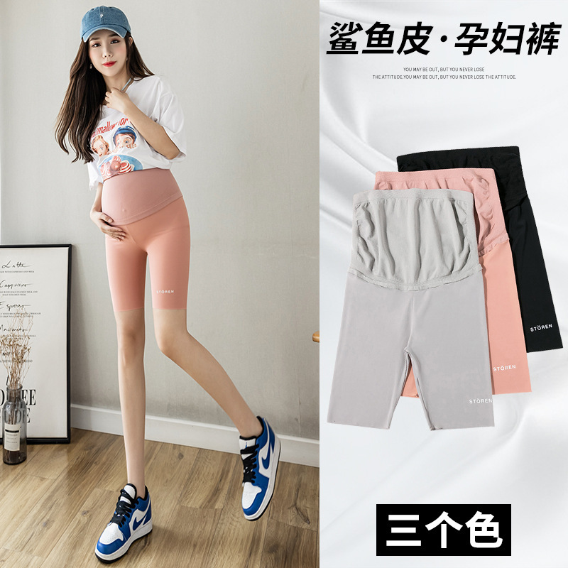 Pregnant Women's Leggings 2022 Summer New Fashion Thin Five-point Pants High Waist Shark Pants Yoga Safety Pants