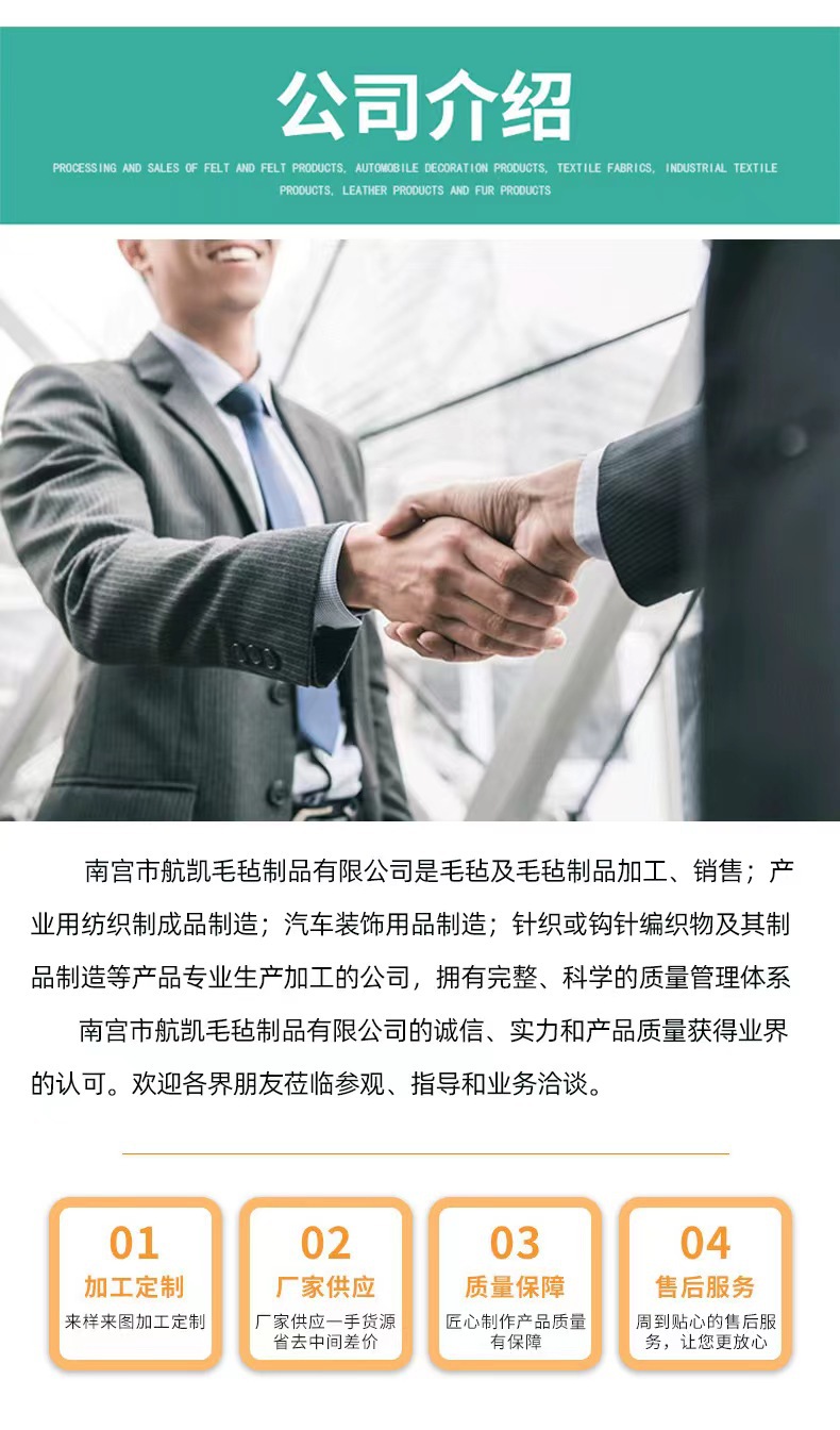 微信图片_20230505091404