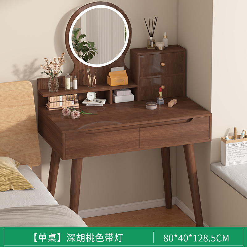 Tocador dormitorio pequeña mesa de maquillaje pequeño apartamento simple mesa de maquillaje de doble capa nuevo escritorio tocador integrado