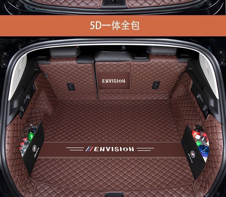 Suitable for 23 Buick Oncorvee PLUS trunk mats to surround Oncorvee S/GS tailbox mats to change decoration
