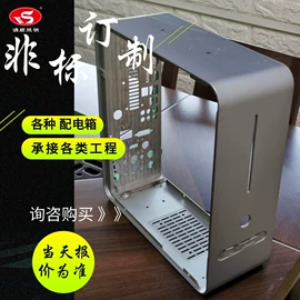 支架;灯盘;拉手