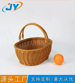 收纳篮/筐;藤编;脏衣篮