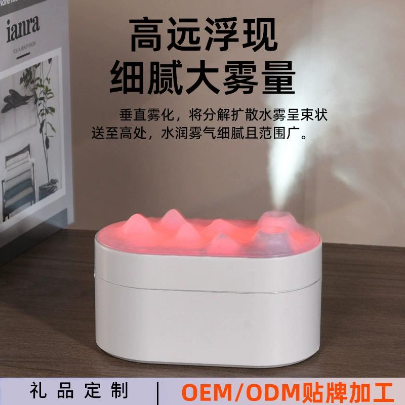 Красочные световые светильники тумана Снежная гора двойной спрей увлажнитель домашнего настольного увлажнителя автомобиля USB ароматизатор