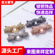 �߱�ɫ��ʯ�p�^���ӿ��^ ������B�ӿ� DIY�Ʒ���