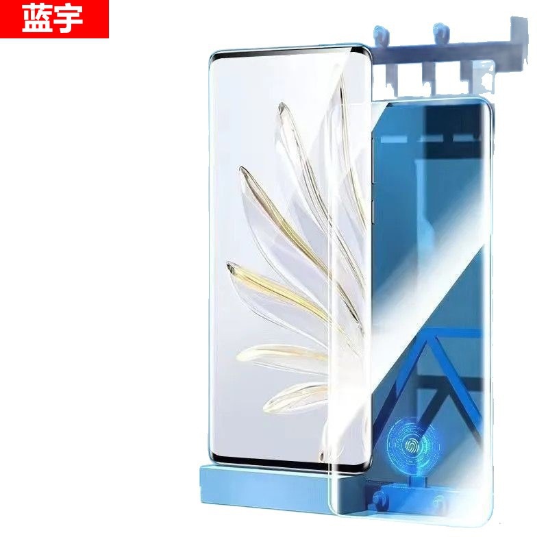 適用榮耀200微晶陶瓷膜200Pro高清抗藍光全屏防摔防指紋手機貼膜 5