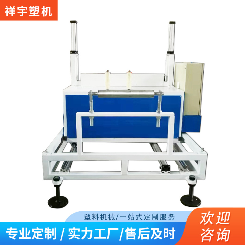 平板切割锯机械设备 工业切割锯 青岛厂家销售塑料机械