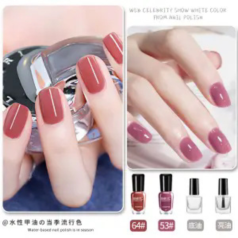 4병 - 53 흑매실 + 64 콩 + 브라이트 오일 + 베이스 오일