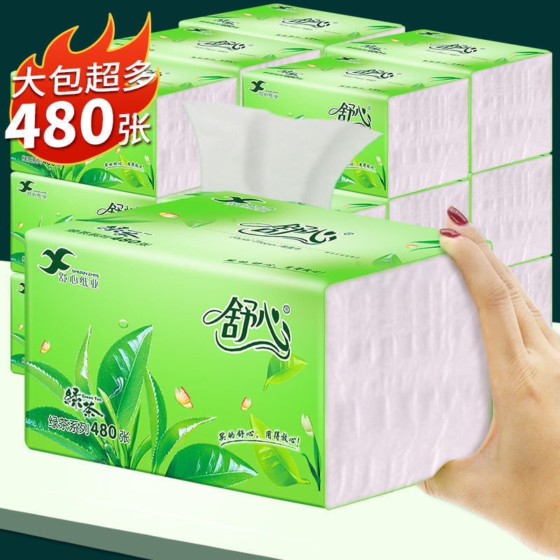 More than 480 sheets of comfort paper 18 packs/6 packs of paper…