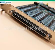 研华  Advantech 4轴 脉冲型 步进伺服电机 运动控制卡 PCI-1245E