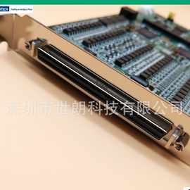 研华  Advantech 4轴 脉冲型 步进伺服电机 运动控制卡 PCI-1245E