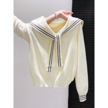 撞色条纹设计感海军领打底上衣女秋季气质慵懒毛衣披肩长袖针织衫