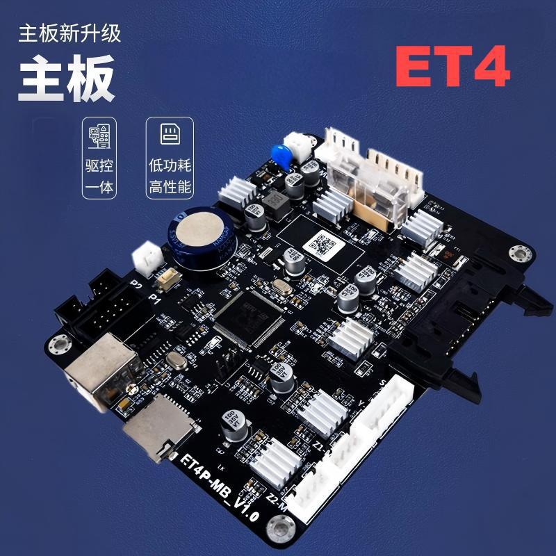Et4 motherboard