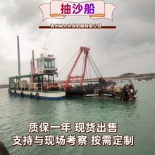 �\���麣ɳ���ٴ� �������������g��ʽ���ബ ɽ�|�g�������a�S��