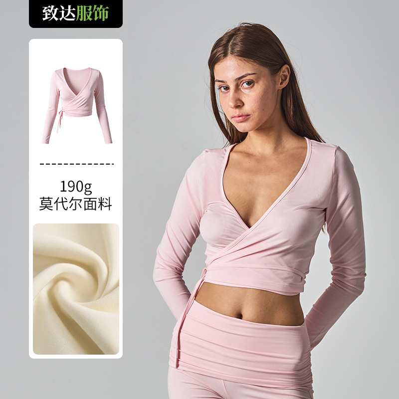 Skims Same Style Amazon Long-Sleeved Sexy Strappy V Neck Bottoming Top Ins Autum Pilates Yoga Wear